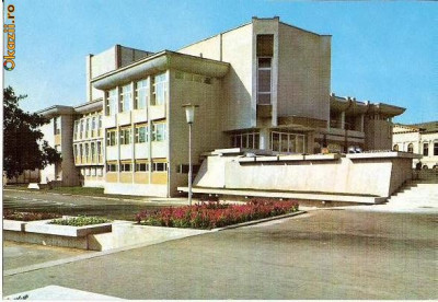 CP200-84 Lugoj. Casa de cultura -carte postala, circulata 1976 -starea care se vede foto