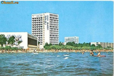 CP200-48 Mamaia. Hotel Parc -carte postala, circulata 1979 -starea care se vede foto