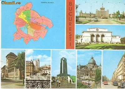 CP201-25 Bucuresti (Harta Municipiului) -carte postala, circulata 1970 -starea care se vede foto