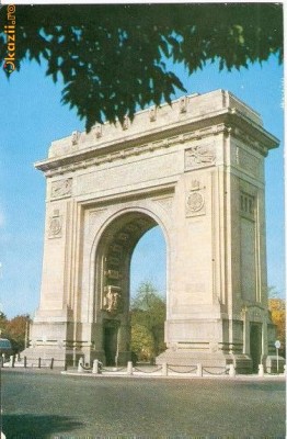 CP201-22 Bucuresti. Arcul de Triumf -carte postala, circulata 1970 -starea care se vede foto