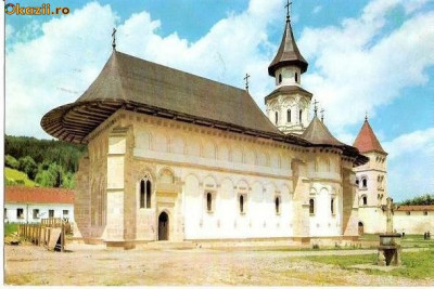 CP201-40 Manastirea Putna. Biserica Manastirii -carte postala, circulata 1974 -starea care se vede foto
