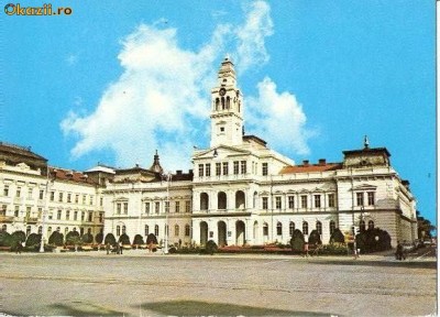 CP201-50 Arad. Cosiliul popular municipal -carte postala, necirculata -starea care se vede foto
