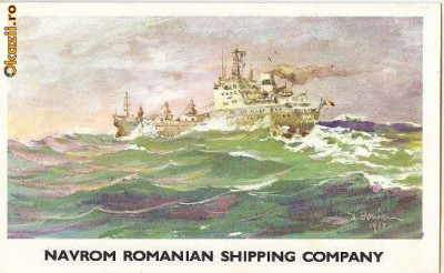 CP201-72 Navrom Romanian Shiping Company -1978(felicitare de anul nou) -carte postala, necirculata -starea care se vede foto