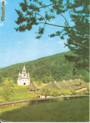 CP201-88 Manastirea Neamt -Schitul Icoana -carte postala, necirculata -starea care se vede foto