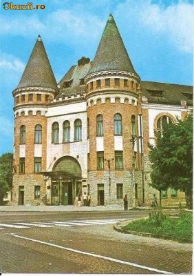 CP201-76 Sighetu Marmatiei -Casa de cultura -carte postala, necirculata -starea care se vede foto