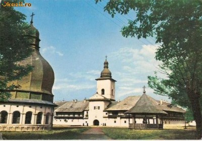 CP201-71 Manastirea Neamt -Vedere generala -carte postala, necirculata -starea care se vede foto