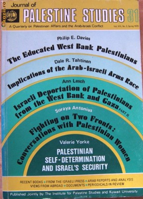 JOURNAL OF PALESTINE STUDIES, NO. 3, SPRING, 1979, reducere, &amp;#039;17 foto