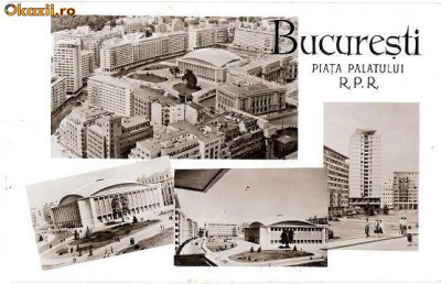 CP202-09 Bucuresti -Piata Palatului -RPR -carte postala, circulata 1964-starea care se vede foto