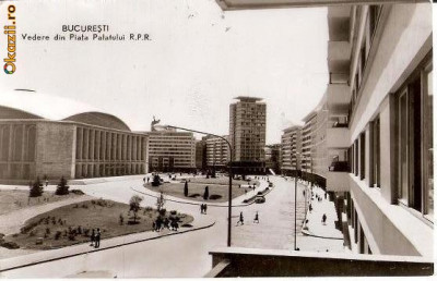 CP202-31 Bucuresti -Vedere din Piata Palatului RPR -RPR -carte postala, circulata 1963 -starea care se vede foto