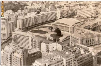 CP202-74 Bucuresti -Piata Palatului RPR -RPR -carte postala, circulata 1963 -starea care se vede foto