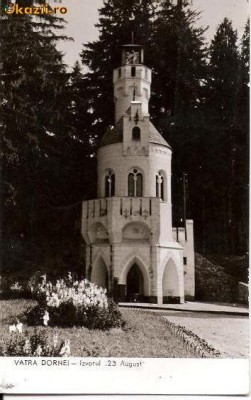 CP203-78 Vatra Dornei-Izvorul ,,23 August&amp;quot; -RPR -carte postala, circulata 1961 -starea care se vede foto