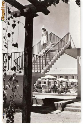 CP203-93 Vedere de la baile Amara -RPR -carte postala, circulata 1964 -starea care se vede foto