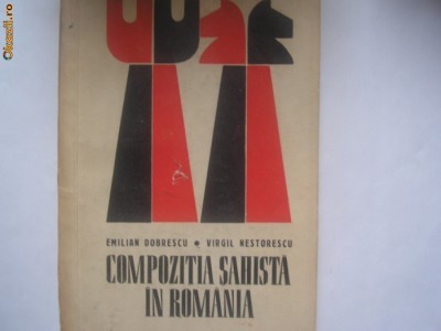 Compozitia sahistica in Romania foto