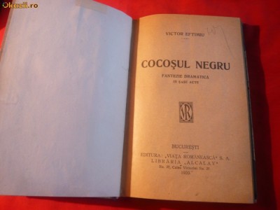 Victor Eftimiu - Cocosul Negru -ed. 1920 foto