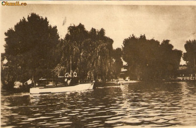 R 8932 Republica Populara Romana bucuresti parcul de cultura si odihna I V Stalin circulata foto