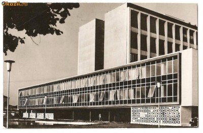 CPI (B307) FOCSANI, FABRICA DE CONFECTII, CIRCULATA, 1968 foto
