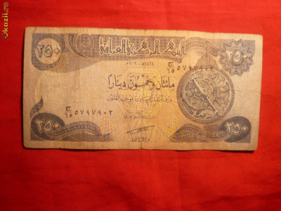 Bancnota 250 Dinari IRAK (Sadam Husein) ,cal.medie foto