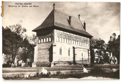 CPI (B302) PIATRA NEAMT, BISERICA LUI STEFAN CEL MARE, CIRCULATA, 1960 foto