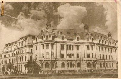 R 8928 Republica Populara Romana bucuresti Universitatea C I Parhon circulata foto