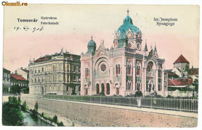 35 - TIMISOARA, Synagogue, romania - old postcard - used -1906 foto