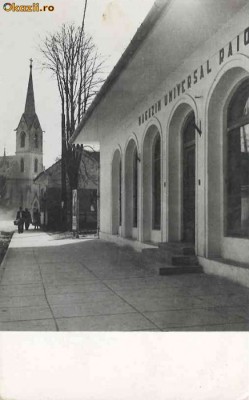R 9743 Republica Populara Romana somcuta mare vedere necirculata foto