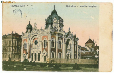 1757 - TIMISOARA, SYNAGOGUE - old postcard - used - 1910 foto