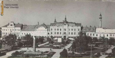 R 9778 Republica Populara Romana satu mare piata libertatii necirculata foto