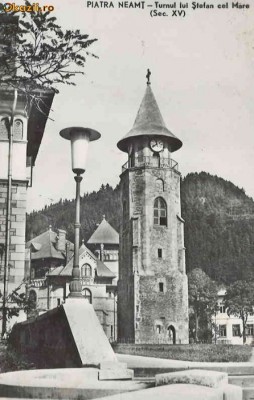 R 9682 Republica Populara Romana piatra neamt turnul lui stefan cel mare monument istoric sec XV necirculata foto