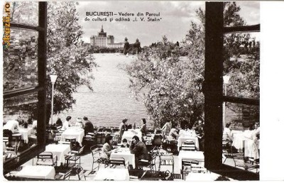 CP206-45 Bucuresti -Vedere din parcul de cultura si odihna ,,I.V.Stalin&amp;quot; -RPR -carte postala circulata 1961 -starea care se vede foto