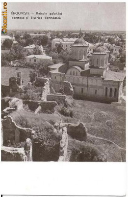 CP206-08 Targoviste -Ruinele palatului domnesc si biserica domneasca -RPR -carte postala, circulata 1961 -starea care se vede foto