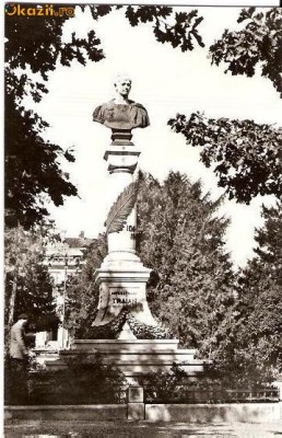 CP206-48 Turnu Severin. Statuia lui Traian -carte postala necirculata -starea care se vede foto
