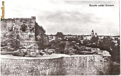 CP207-26 Ruinele cetatii Suceava -RPR -carte postala necirculata-starea care se vede foto