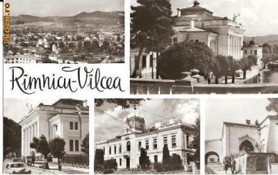 CP207-12 Ramnicu-Valcea -carte postala necirculata -starea care se vede foto