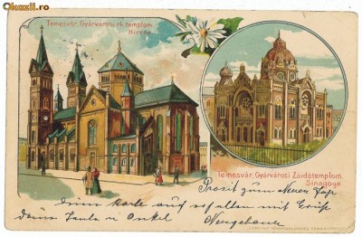 1609 - Timisoara, SYNAGOGUE, Litho - old postcard - used - 1899 foto