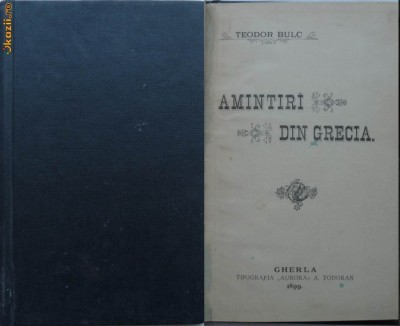 Teodor Bulc, Amintiri din Grecia, Gherla, 1899, aromani foto