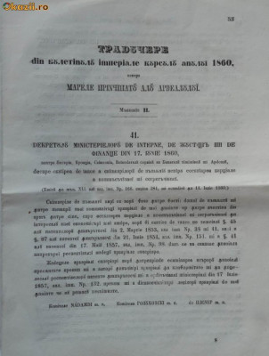 Buletinul imperial din 1860, Principatul Ardealului, ministerul de interne foto