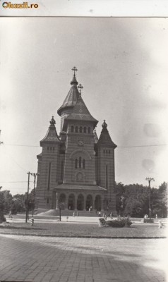 B26846 Mitropolia Banatului din Timisoara foto