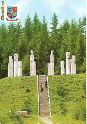 CP208-55 Monumentul martirilor de la Moisei, de Gheza Vida(stema) -carte postala necirculata -starea care se vede foto
