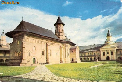 CP208-93 Manastirea Neamt -carte postala necirculata -starea care se vede foto