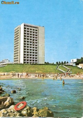 CP208-69 Statiunea Jupiter: Hotelul ,,Capitol&amp;quot; -carte postala circulata 1979 -starea care se vede foto