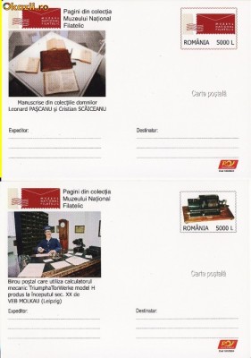 Intreg postal - Muzeul Filatelic Bucuresti -2 buc. foto