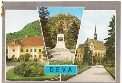 carte postala-DEVA foto