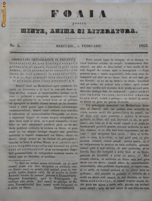 Foaia pentru minte , inima si literatura , nr. 5 , 1853 foto
