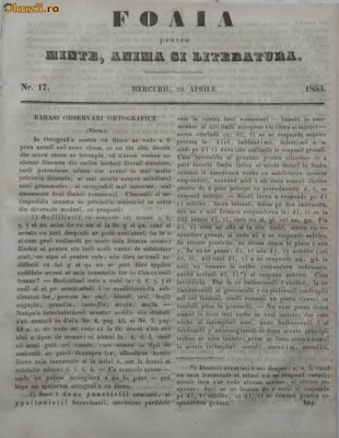 Foaia pentru minte , inima si literatura , nr. 17 , 1853 foto