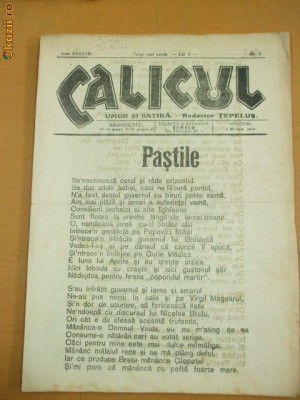 ZIAR CALICUL. ANUL 48 NR. 3 Reducere 30 % foto