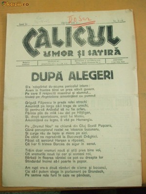 ZIAR CALICUL. ANUL 50 NR. 6-8 foto