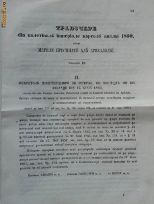 Traducere din buletinul imperial din 1860 pentru Marele Principat al Ardealului foto