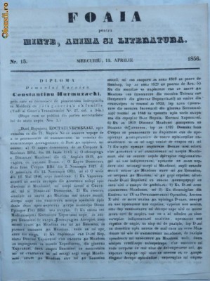 Foaia pentru minte , inima si literatura , nr. 15 , 1856 foto