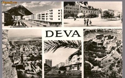 carte postala-DEVA-vedere foto