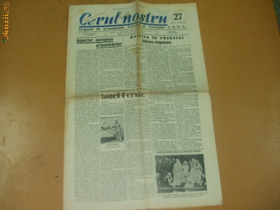 Revista aviatica Cerul Nostru An II 29 07 1938 foto